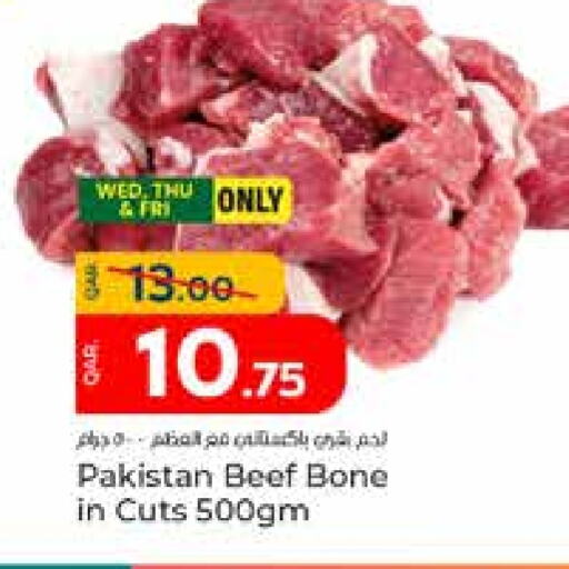 Beef available at Paris Hypermarket in Qatar - Doha