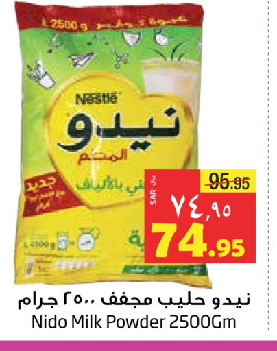 NIDO Milk Powder available at Layan Hyper in KSA, Saudi Arabia, Saudi - Al Khobar