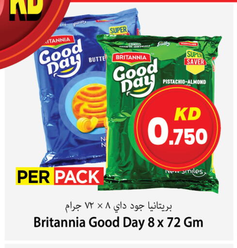 BRITANNIA available at Mark & Save in Kuwait - Ahmadi Governorate