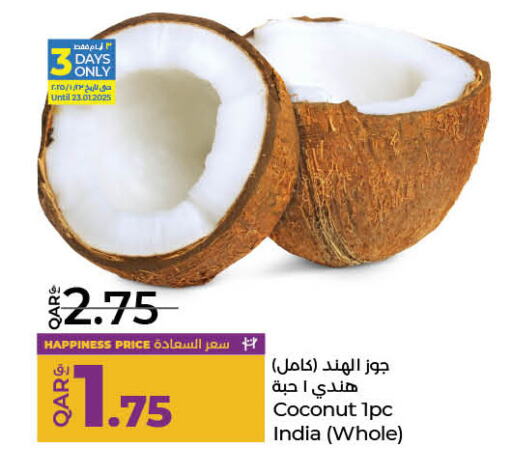 Coconut from India available at LuLu Hypermarket in Qatar - Al Daayen