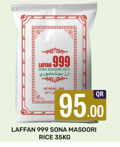 Masoori Rice available at Majlis Shopping Center in Qatar - Al Rayyan