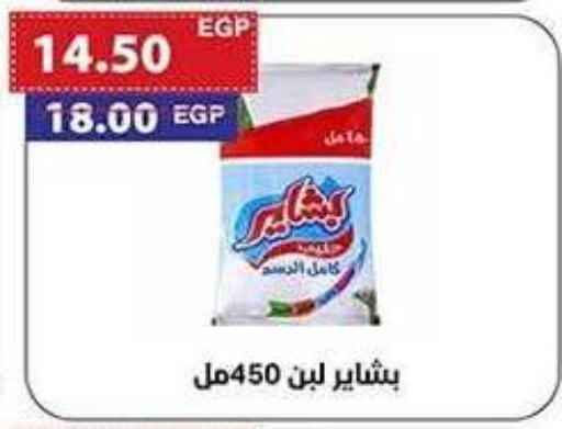 لبن available at ال لاف ماركت in Egypt - القاهرة