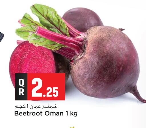 Beetroot from Oman available at Safari Hypermarket in Qatar - Umm Salal