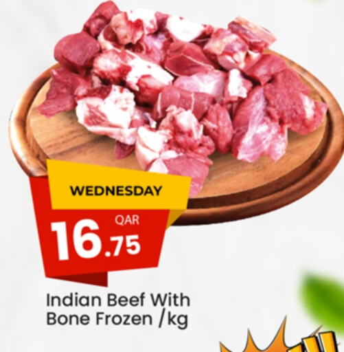 Beef available at Paris Hypermarket in Qatar - Al Khor