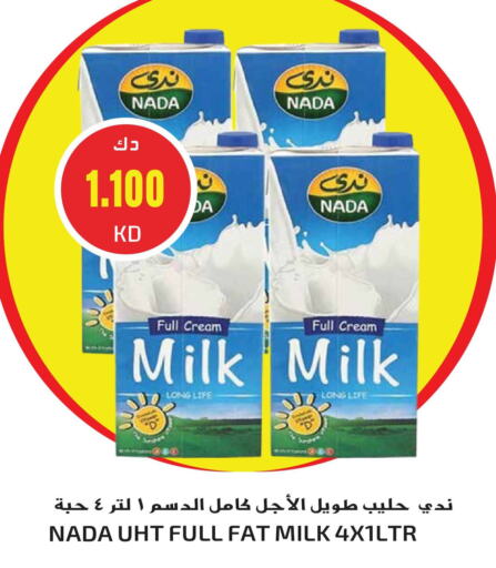 NADA Long Life / UHT Milk available at Grand Hyper in Kuwait - Jahra Governorate