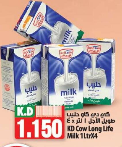 Long Life / UHT Milk available at Mango Hypermarket  in Kuwait - Jahra Governorate