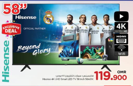 HISENSE Smart TV available at Nesto Hyper Market   in Oman - Muscat