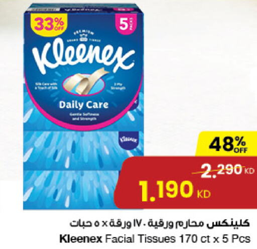 KLEENEX available at The Sultan Center in Kuwait - Jahra Governorate