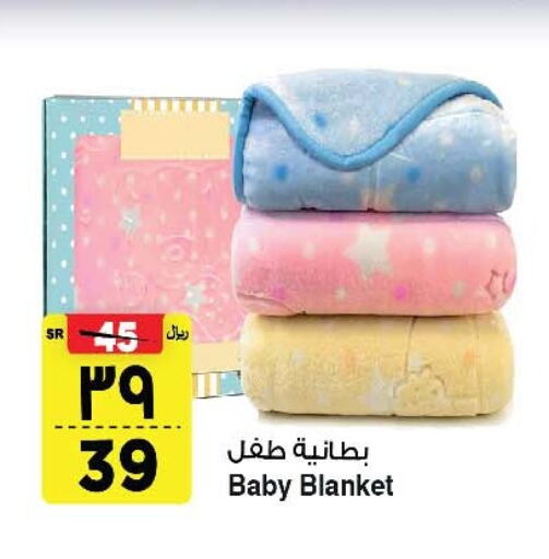 available at Al Madina Hypermarket in KSA, Saudi Arabia, Saudi - Riyadh