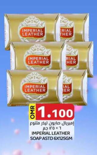 IMPERIAL LEATHER available at KM Trading  in Oman - Muscat