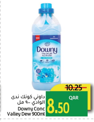 DOWNY Softener available at Gulf Food Center in Qatar - Umm Salal