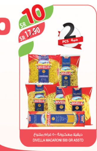 Macaroni available at Farm  in KSA, Saudi Arabia, Saudi - Yanbu