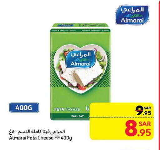 ALMARAI Feta available at Carrefour in KSA, Saudi Arabia, Saudi - Jeddah