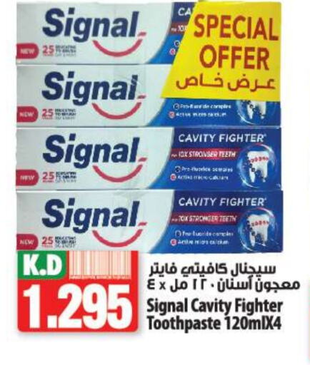 Toothpaste available at Mango Hypermarket  in Kuwait - Jahra Governorate