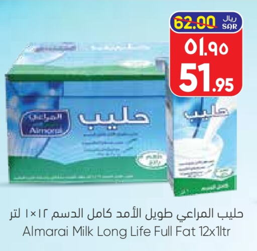 ALMARAI Long Life / UHT Milk available at City Flower in KSA, Saudi Arabia, Saudi - Jubail