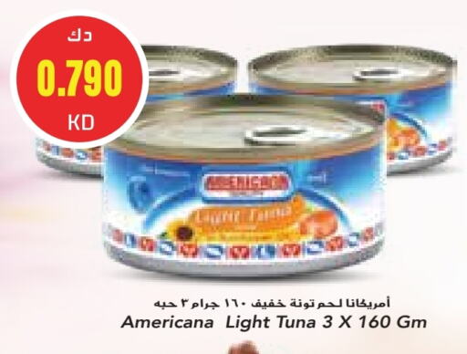 AMERICANA Tuna - Canned available at Grand Hyper in Kuwait - Ahmadi Governorate