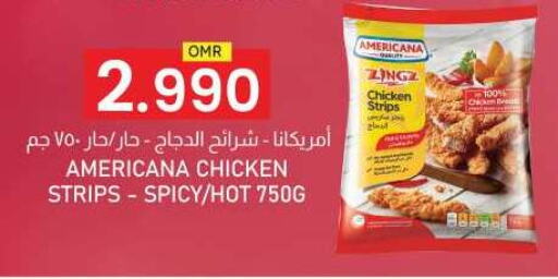 AMERICANA Chicken Strips available at KM Trading  in Oman - Salalah