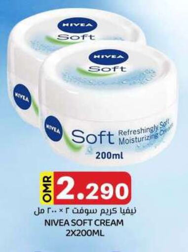 Nivea Face Cream available at KM Trading  in Oman - Salalah