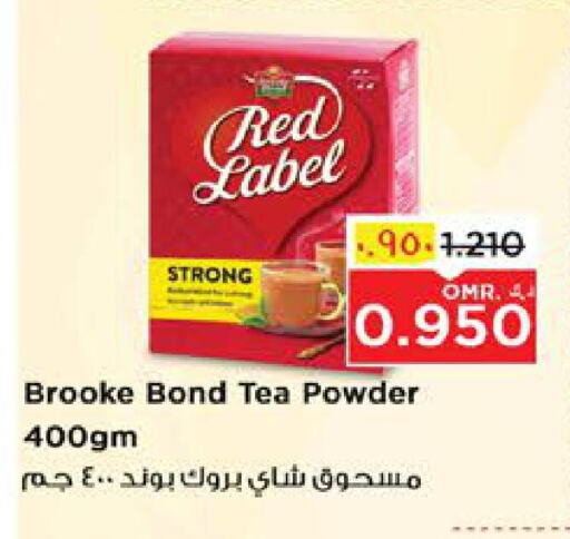 RED LABEL Tea Powder available at Nesto Hyper Market   in Oman - Salalah