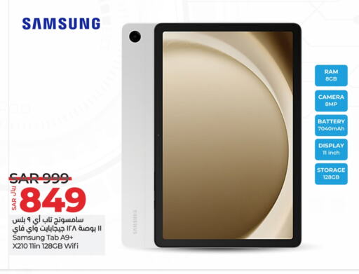 SAMSUNG available at LULU Hypermarket in KSA, Saudi Arabia, Saudi - Riyadh