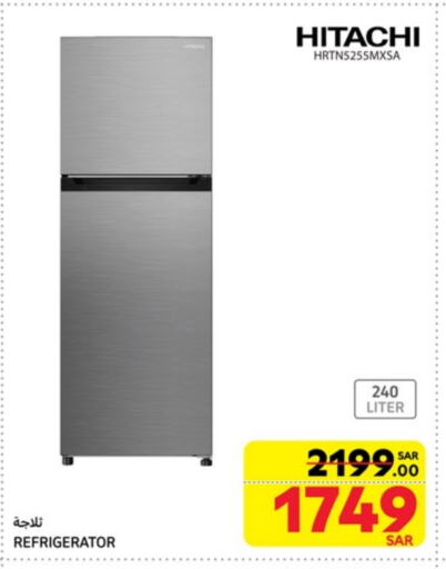 HITACHI Refrigerator available at Carrefour in KSA, Saudi Arabia, Saudi - Medina