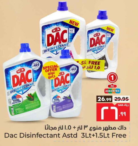 DAC Disinfectant available at Hyper Al Wafa in KSA, Saudi Arabia, Saudi - Mecca