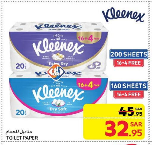 KLEENEX available at Carrefour in KSA, Saudi Arabia, Saudi - Medina