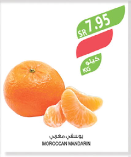 Orange from Morocco available at Farm  in KSA, Saudi Arabia, Saudi - Najran