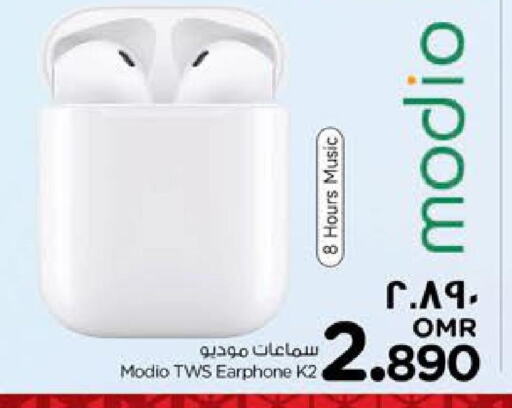 Earphone available at Nesto Hyper Market   in Oman - Salalah