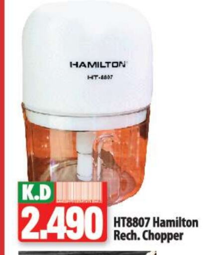 HAMILTON Chopper available at Mango Hypermarket  in Kuwait - Ahmadi Governorate