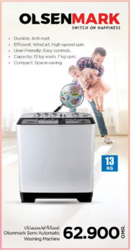 OLSENMARK Washing Machine available at Nesto Hyper Market   in Oman - Muscat