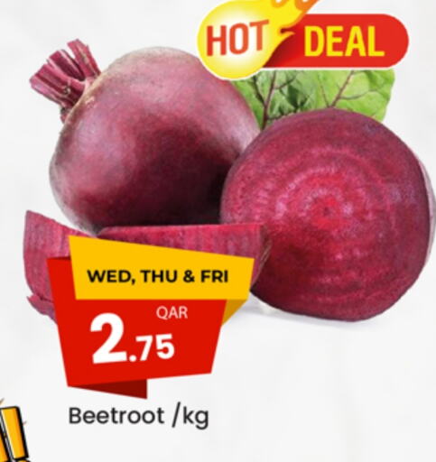 Beetroot available at Paris Hypermarket in Qatar - Umm Salal