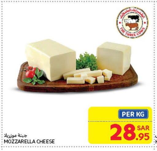 Mozzarella available at Carrefour in KSA, Saudi Arabia, Saudi - Medina