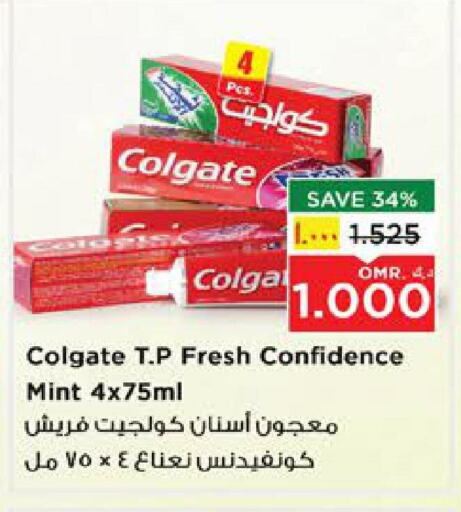 COLGATE Toothpaste available at Nesto Hyper Market   in Oman - Salalah