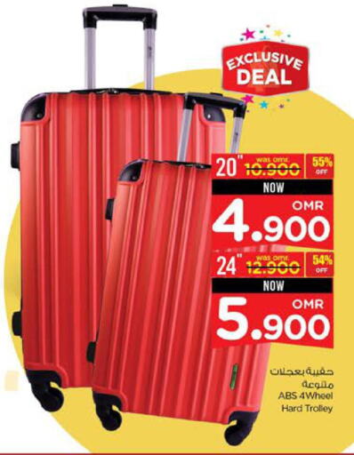 Trolley available at Nesto Hyper Market   in Oman - Salalah