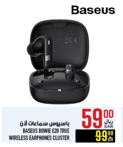 Earphone available at Abraj Hypermarket in KSA, Saudi Arabia, Saudi - Mecca