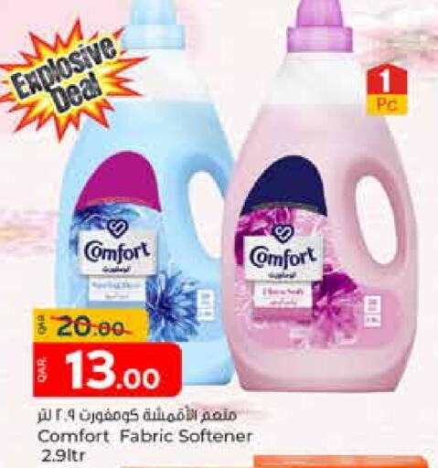 COMFORT Softener available at Paris Hypermarket in Qatar - Umm Salal