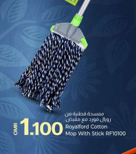 Cleaning Aid available at KM Trading  in Oman - Salalah