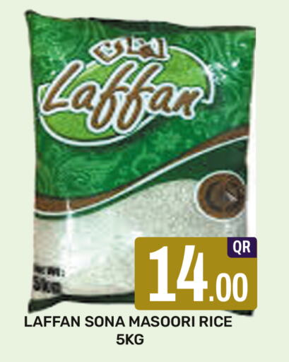 Masoori Rice available at Majlis Shopping Center in Qatar - Al Rayyan