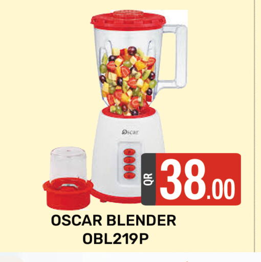 OSCAR Mixer / Grinder available at Majlis Shopping Center in Qatar - Al Rayyan