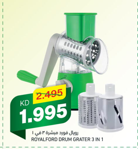 available at Gulfmart in Kuwait - Ahmadi Governorate