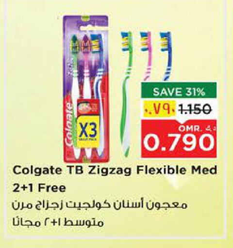 COLGATE Toothbrush available at Nesto Hyper Market   in Oman - Salalah