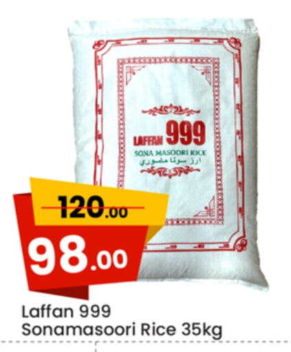 Masoori Rice available at Paris Hypermarket in Qatar - Al Wakra