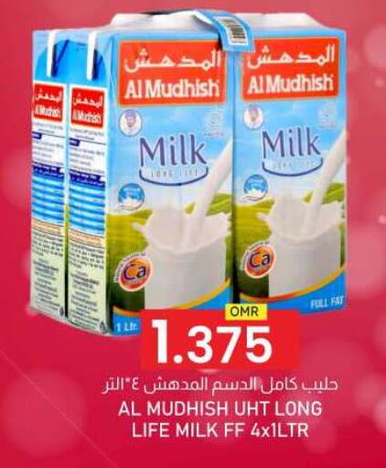 Long Life / UHT Milk available at KM Trading  in Oman - Muscat