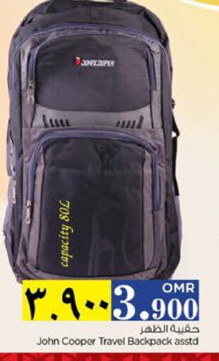 School Bag available at Nesto Hyper Market   in Oman - Salalah