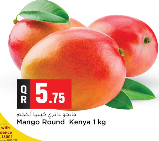 مانجو from Kenya available at سفاري هايبر ماركت in قطر - الريان