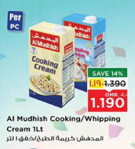 available at Nesto Hyper Market   in Oman - Salalah