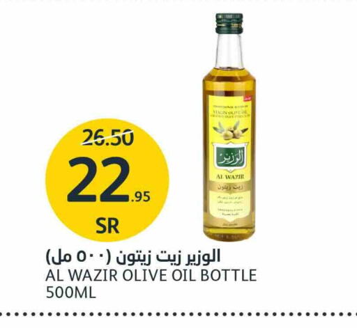 Olive Oil available at AlJazera Shopping Center in KSA, Saudi Arabia, Saudi - Riyadh