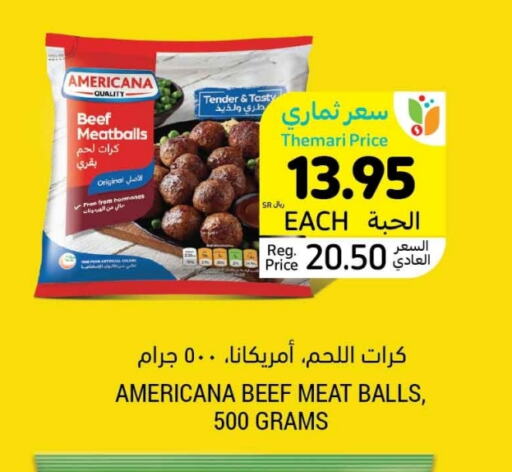 available at Tamimi Market in KSA, Saudi Arabia, Saudi - Al Khobar