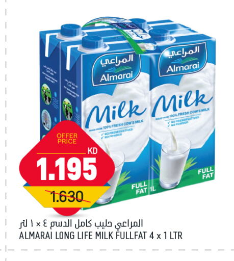 ALMARAI Long Life / UHT Milk available at Oncost in Kuwait - Jahra Governorate